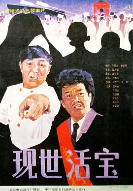 欧美成人免费在线视频