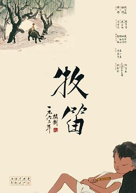 狠狠鲁狠狠操