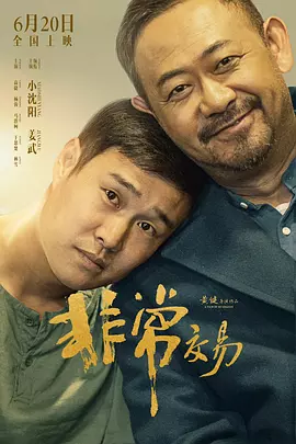 九九热精品免费