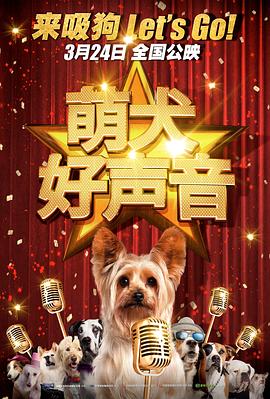 午夜国产福利在线观看