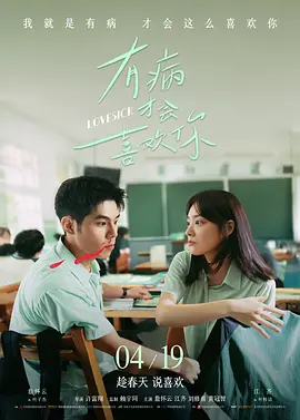 挠白袜vk