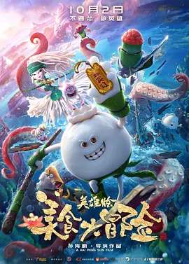 国产欧美精品在线