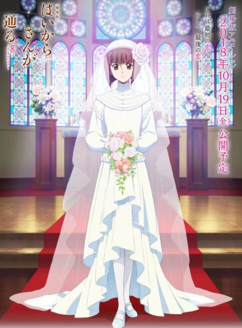 激情综合五月亚洲婷婷
