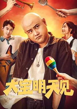 啊灬啊灬啊灬快高潮了