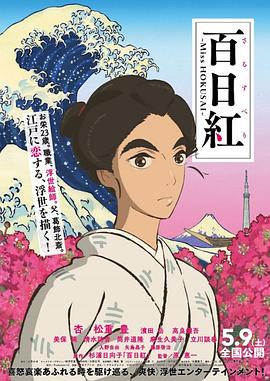 歌手2019免费观看完整版