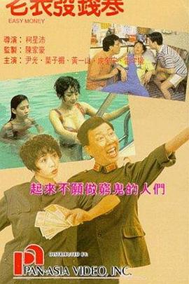 91在线小视频