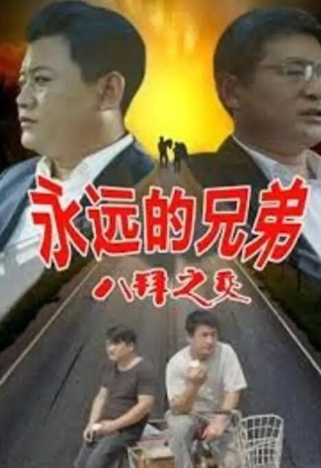 亚洲自拍在线观看
