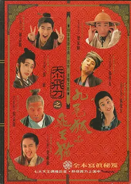 放荡的女医生bd电影