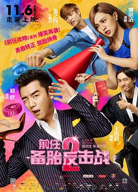 国师受被做到崩溃np肉