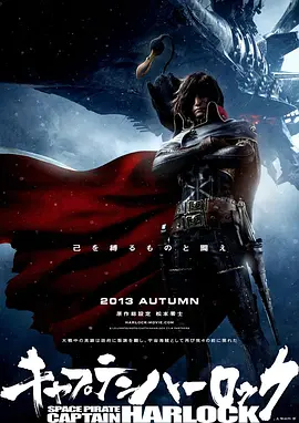 射狠狠