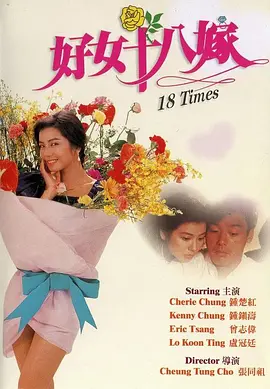 日本老妇人bbw
