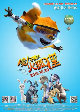 国产亚洲福利精品一区