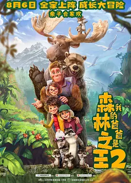 秋霞啪啪网