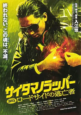 videosfree少妇