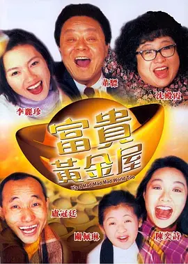 国产精品18