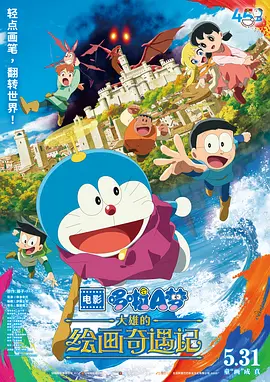 日韩亚洲欧美中文三级