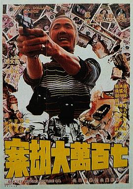 91综合精品网站久久