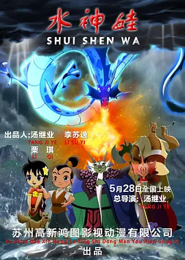 国产中的精品av小宝探花