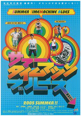 五月天第四色