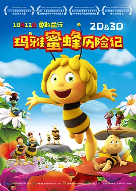 亚洲v日本v欧美v综合v