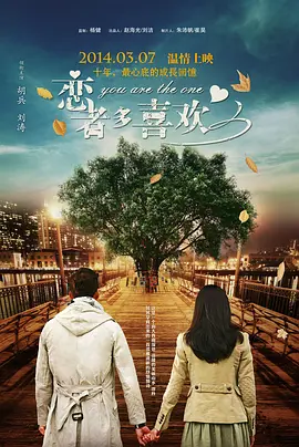 两个人在线直播的全免费视频