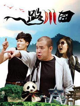 欧美精品亚洲二区