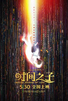 美女打屁屁内裤都脱了