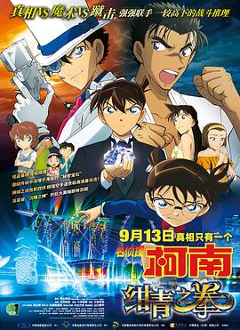 欧美国产日韩一区