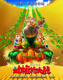 国产精品密入口导航游戏