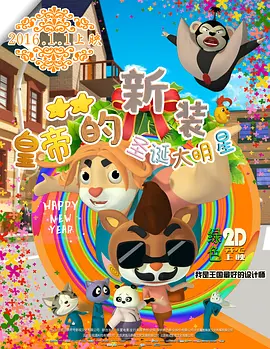 3dmax官方