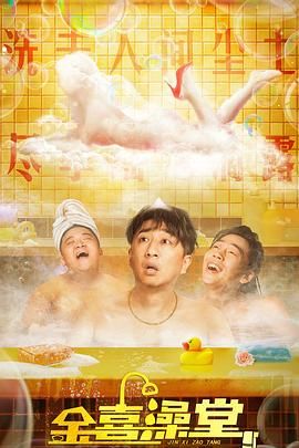 特黄aaaaaaaaa及毛片