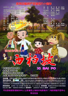 天天操91