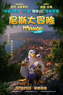 免费看b站大片