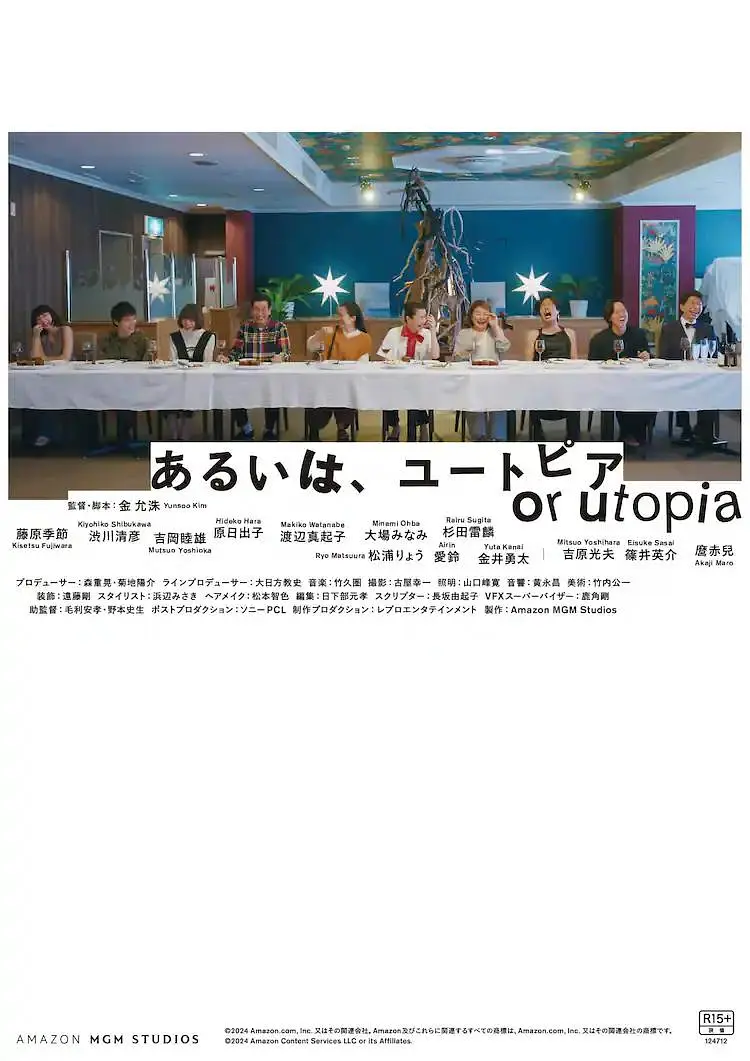 韩日高清