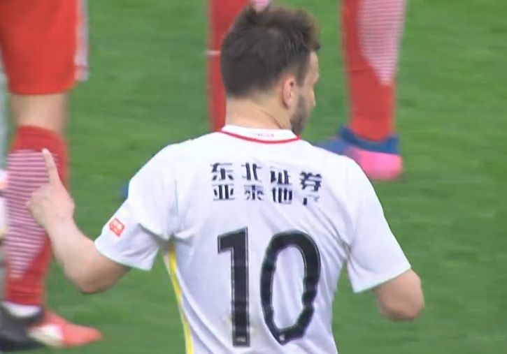 骚少妇视频