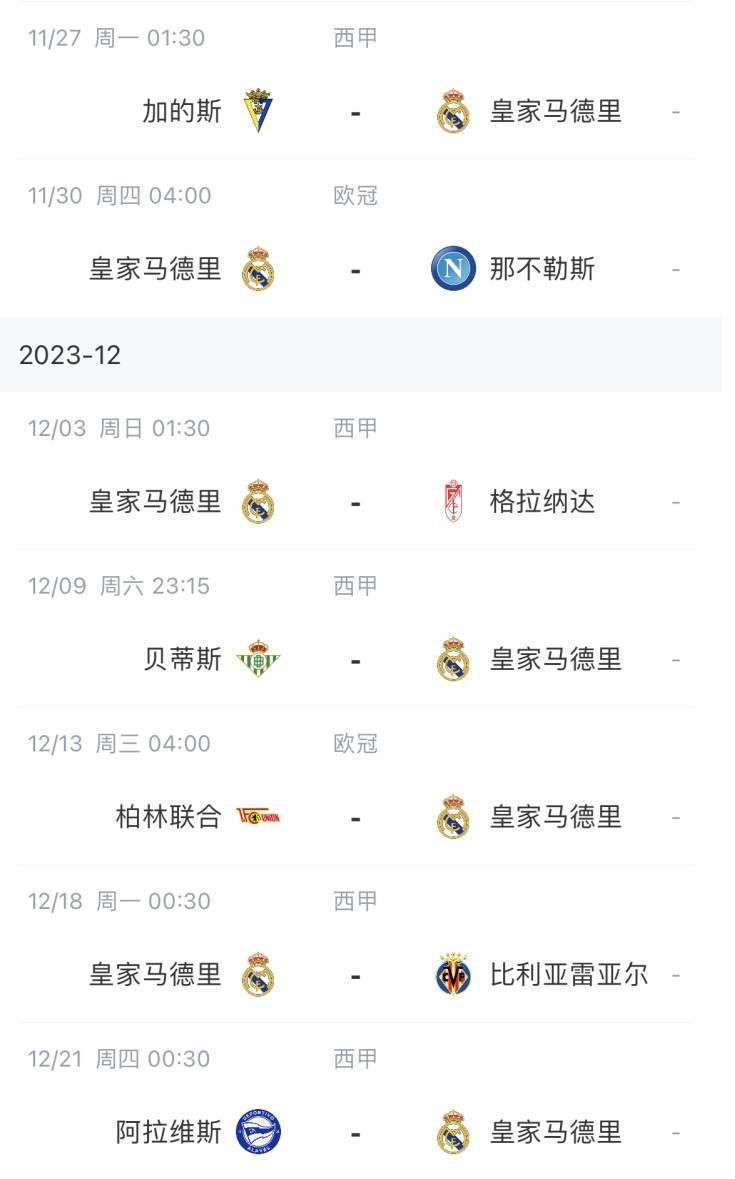 欧美午夜精品久久久久免费视