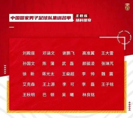 公交车强摁做开腿呻吟h动漫