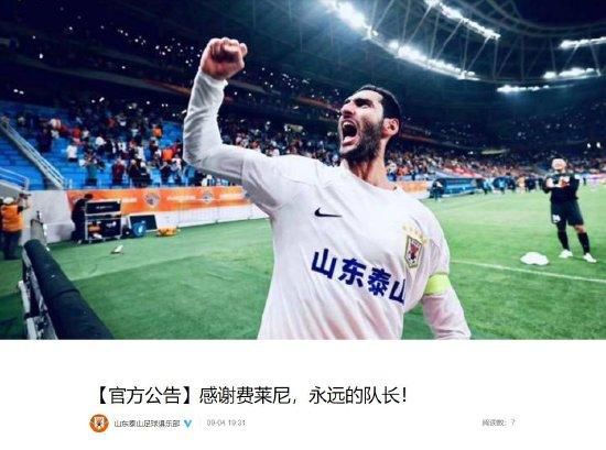 阿姨卸水湿内裤