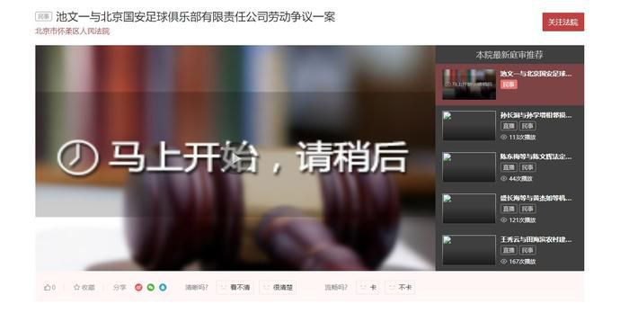 欧美vs日韩vs国产在线观看