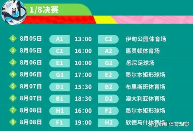 免费人成在线观看播放国产