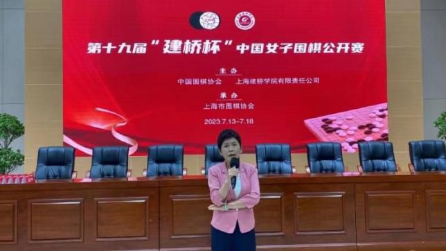 保险公司私人女