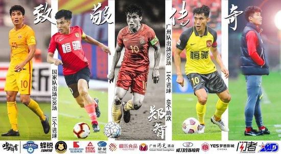 久久狠狠干