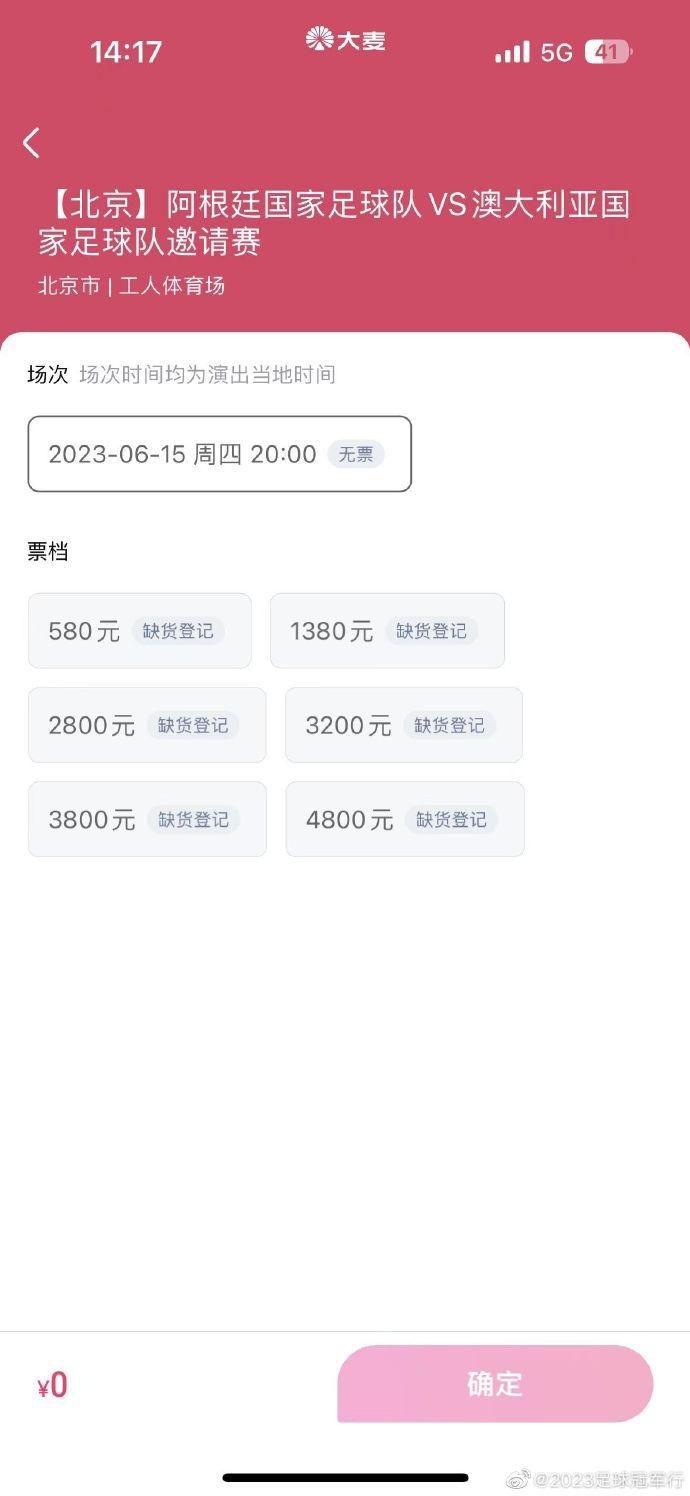楚楚可怜的继女番外免费阅读