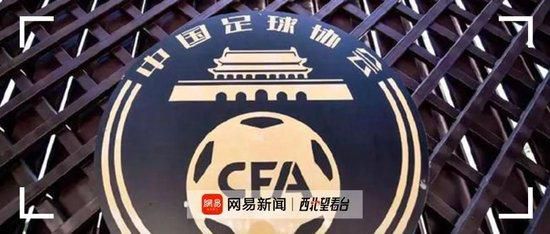 国产一区二区三区精品在线观看