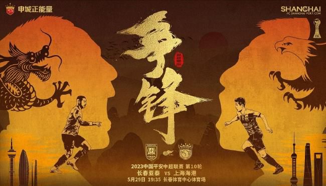 眼馋的胸部
