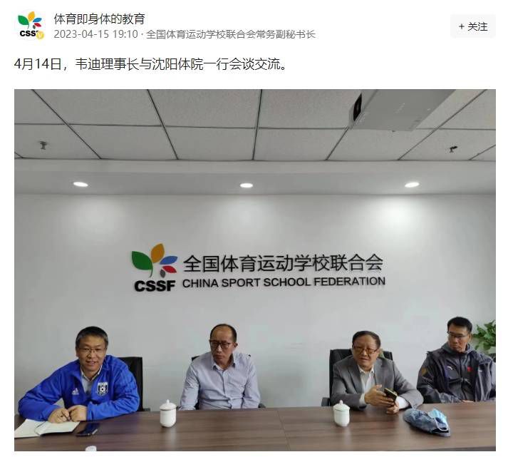 国产激情在线观看视频
