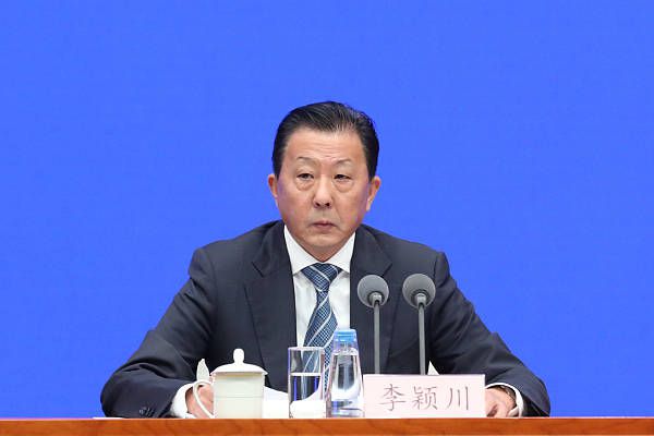 《消失的初恋》免费观看