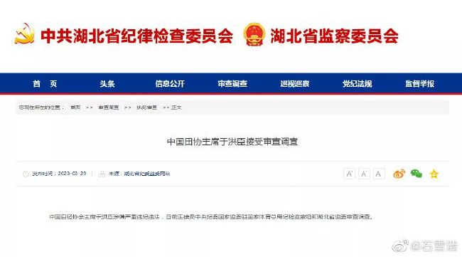 亚洲大胆在线