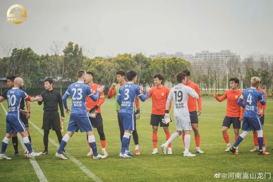 亚美的同学