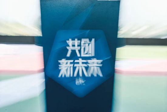 色屋永久